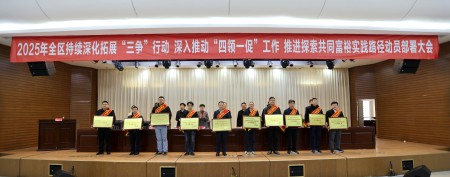 匯天藥業連續十四年獲“納稅大戶”...