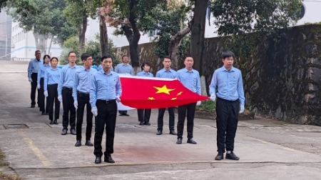 紅旗如畫，愛國愛司 | 匯天藥業舉...